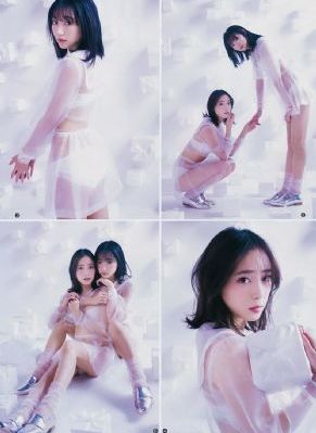 第八感电视剧在线观看全集韩剧